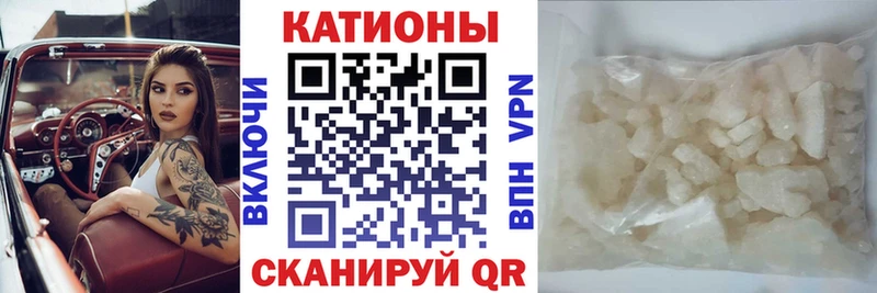 Купить наркотик аптеки Суворов ГАШ Амфетамин Мефедрон Alpha-PVP