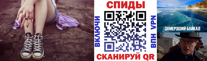 даркнет телеграм  Суворов  Amphetamine Premium 