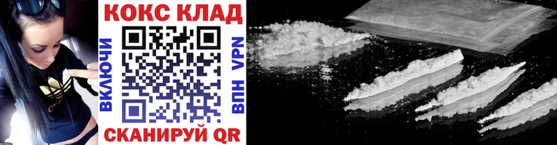 Cocaine 98%  Суворов 