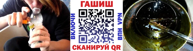 blacksprut зеркало  Суворов  Гашиш Premium 
