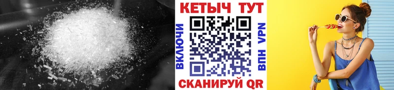 КЕТАМИН ketamine  даркнет сайт  kraken вход  Суворов 