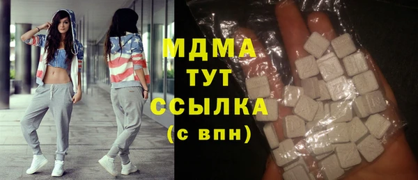 не бодяженный Балабаново