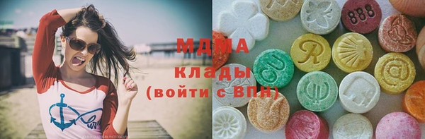 не бодяженный Балабаново