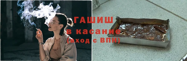 не бодяженный Балабаново