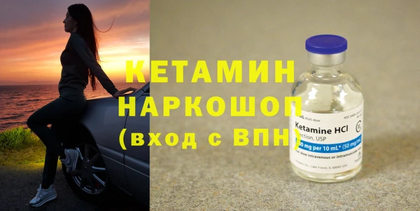 не бодяженный Балабаново