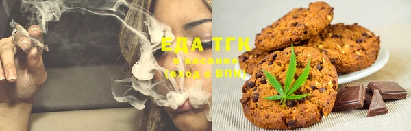 ECSTASY Баксан