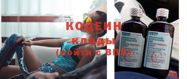 не бодяженный Балабаново