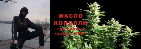 не бодяженный Балабаново
