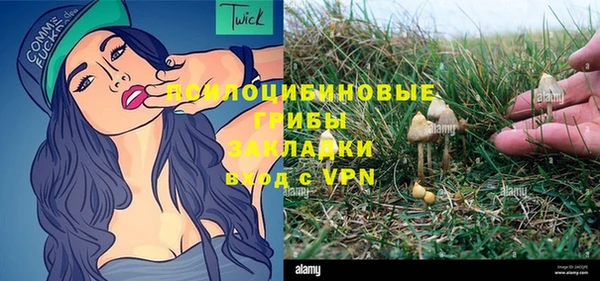 не бодяженный Балабаново