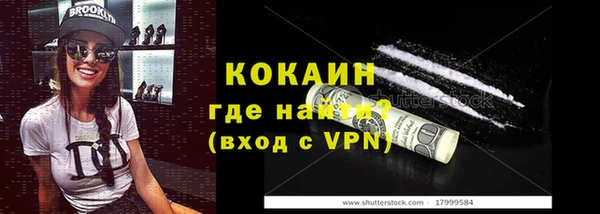 не бодяженный Балабаново