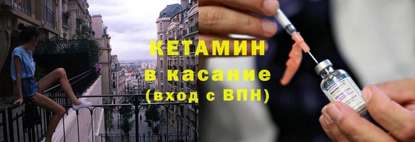 не бодяженный Балабаново