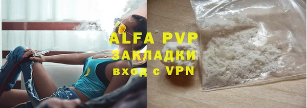 не бодяженный Балабаново
