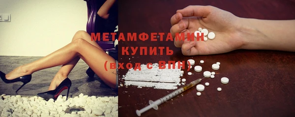 ECSTASY Баксан
