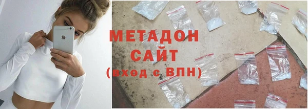 ECSTASY Баксан