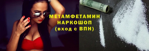 не бодяженный Балабаново
