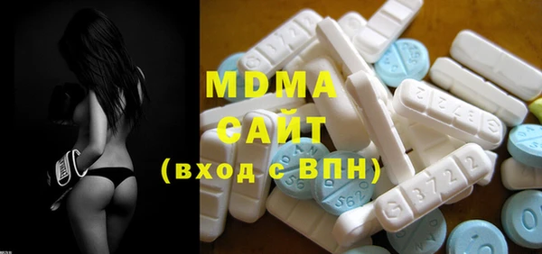 ECSTASY Баксан