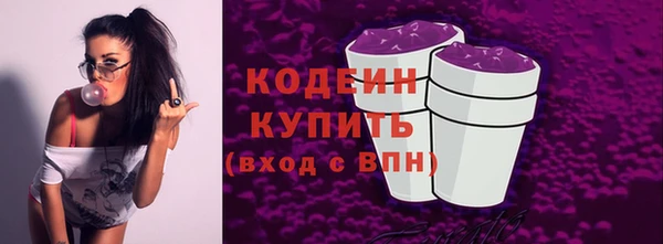 не бодяженный Балабаново