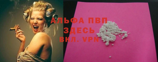 ECSTASY Баксан