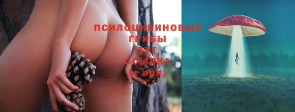 не бодяженный Балабаново