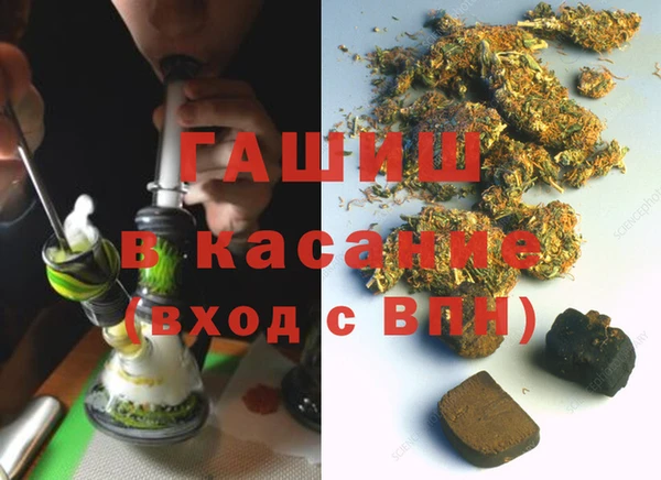 ECSTASY Баксан