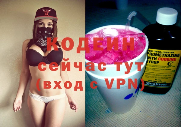 ECSTASY Баксан