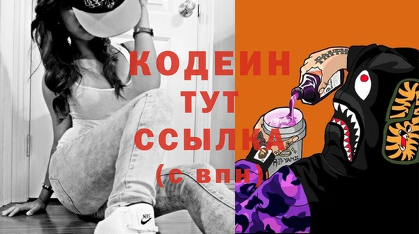 ECSTASY Баксан