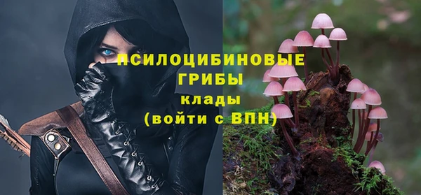 не бодяженный Балабаново