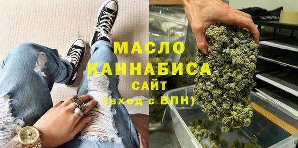 не бодяженный Балабаново