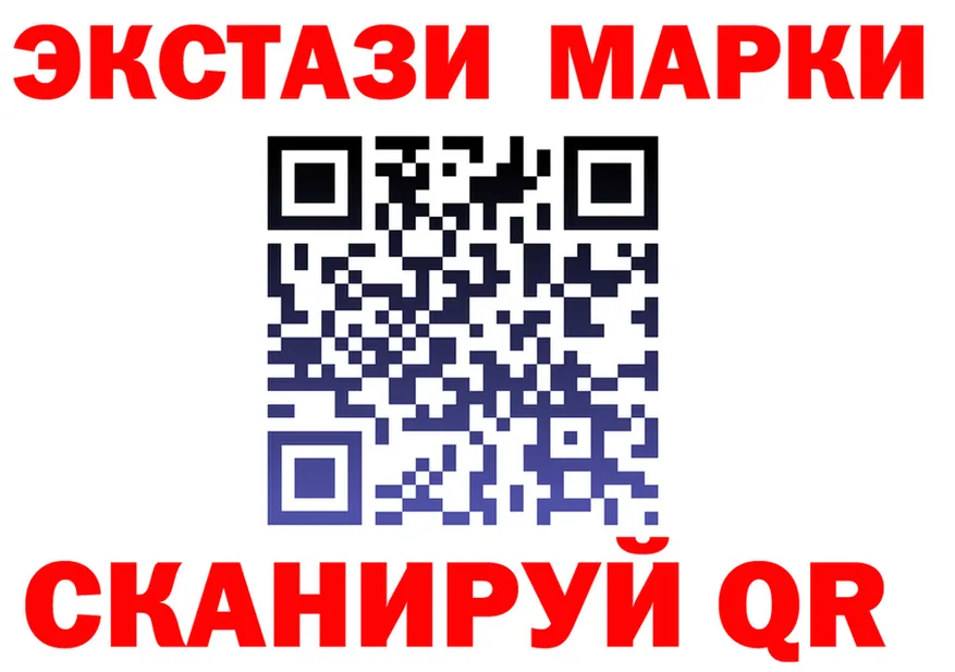 КЕТАМИН VHQ зеркало площадка OMG Суворов
