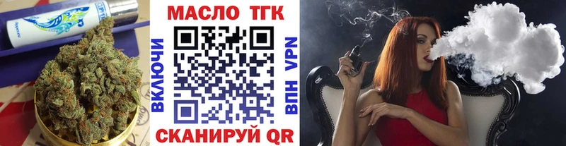 МЕГА ONION  Суворов  Дистиллят ТГК гашишное масло  цена  