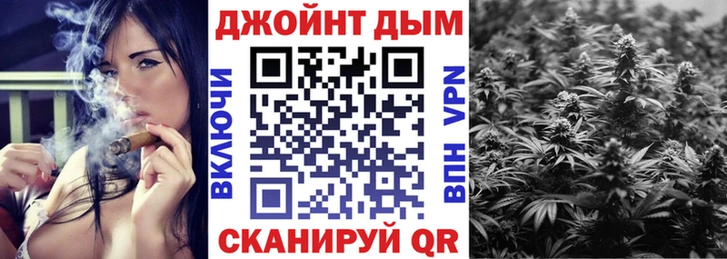 Конопля Bruce Banner  Суворов 